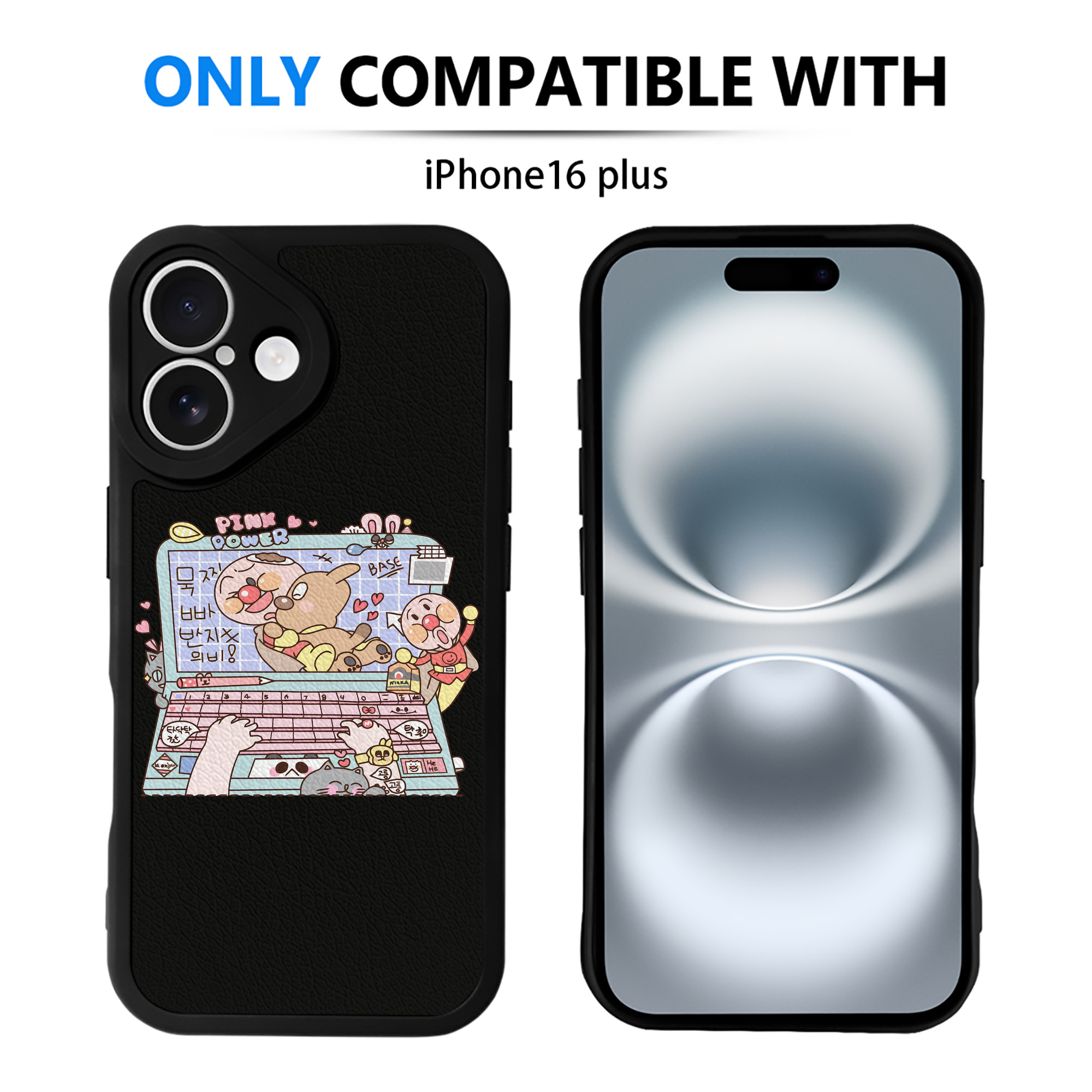 （画像用） アンパンマン Anpanman 【iPhone 16シリーズ対応】シリコンスマホケース（レザー調） 材質：シリコン